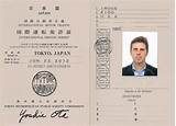 Pictures of International License Insurance