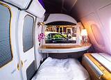 Cheap Emirates First Class Flights Photos