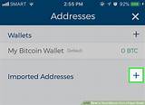 Pictures of How To Send Bitcoin To Another Wallet