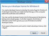 Pictures of Microsoft Developer License