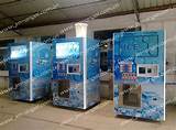Images of Ice Machine Kiosk