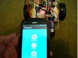 Arduino Robot Chassis Pictures