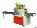 All Packaging Machinery Images