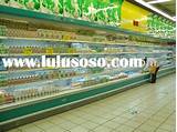 Used Supermarket Equipment For Sale