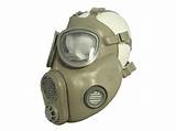 Military Grade Gas Mask Images