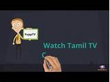 Images of Online Tamil Tv Channels For Free Watch