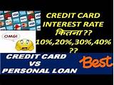 Images of Www Personal Loan Com