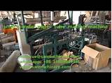 Parallel Paper Tube Making Machine Pictures