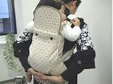 Old Fashioned Baby Carrier Images