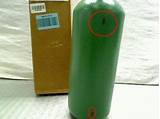 20 Cubic Ft Co2 Gas Cylinder