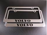 Volvo License Plate Frame