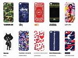 Pictures of Famous Iphone Cases Brands