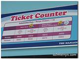 Images of Essel World Price Of Ticket