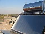 Photos of Solar Energy Commercial