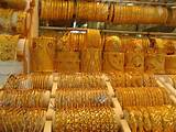 Pictures of Gold Price Of Dubai