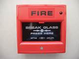Kac Fire Alarm Systems