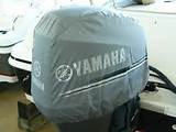 Yamaha Boat Motor Covers