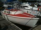 Fishing Boats For Sale Red Deer Pictures