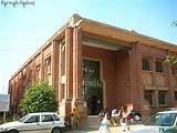 P University Lahore Photos