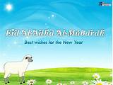 Images of Eid Wishes Quotes