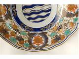 Photos of Imari Plates Prices