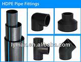 Hdpe Pipe 6 Pictures