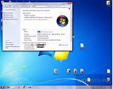 Software For Windows 7 64 Bit