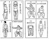 Qi Breathing Exercises Images