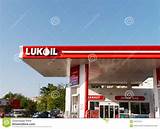 Pictures of Lukoil Gas Station