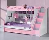 Ikea Bunk Beds For Sale Photos