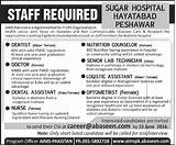 Images of Doctors Hospital Jobs