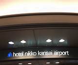 Photos of Nikko Hotel Kansai Airport