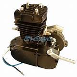 Photos of Bike Gas Engine Kit