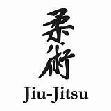 Photos of Jiu Jitsu Kanji