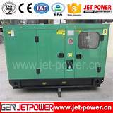 10kw Gas Generator Images