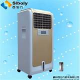 Photos of Evaporative Cooler Or Air Conditioner