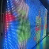 Images of Led Display Curtain
