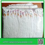 Images of Adult Diapers Wholesale