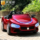 Electric Car For Kids With Remote Control Images