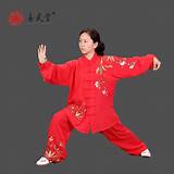 Chinese Martial Arts Uniforms Pictures
