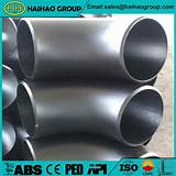Images of Welded Gas Pipe Fittings