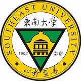 Images of Southeast University