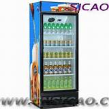 Pictures of Commercial Soft Drink Coolers