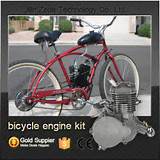 Bicycle Gas Engine Kit Images