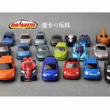 Quotes On Toy Car