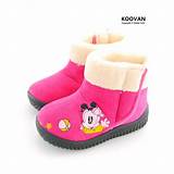 Cheap Dog Snow Boots Pictures