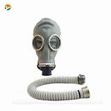 Images of Cheap Real Gas Masks