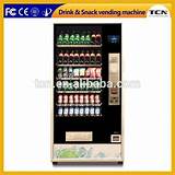 Pictures of Vending Machine Quotes