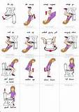 Visual Aids For Toilet Training Pictures