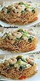 Chinese Noodles Birds Nest Recipe